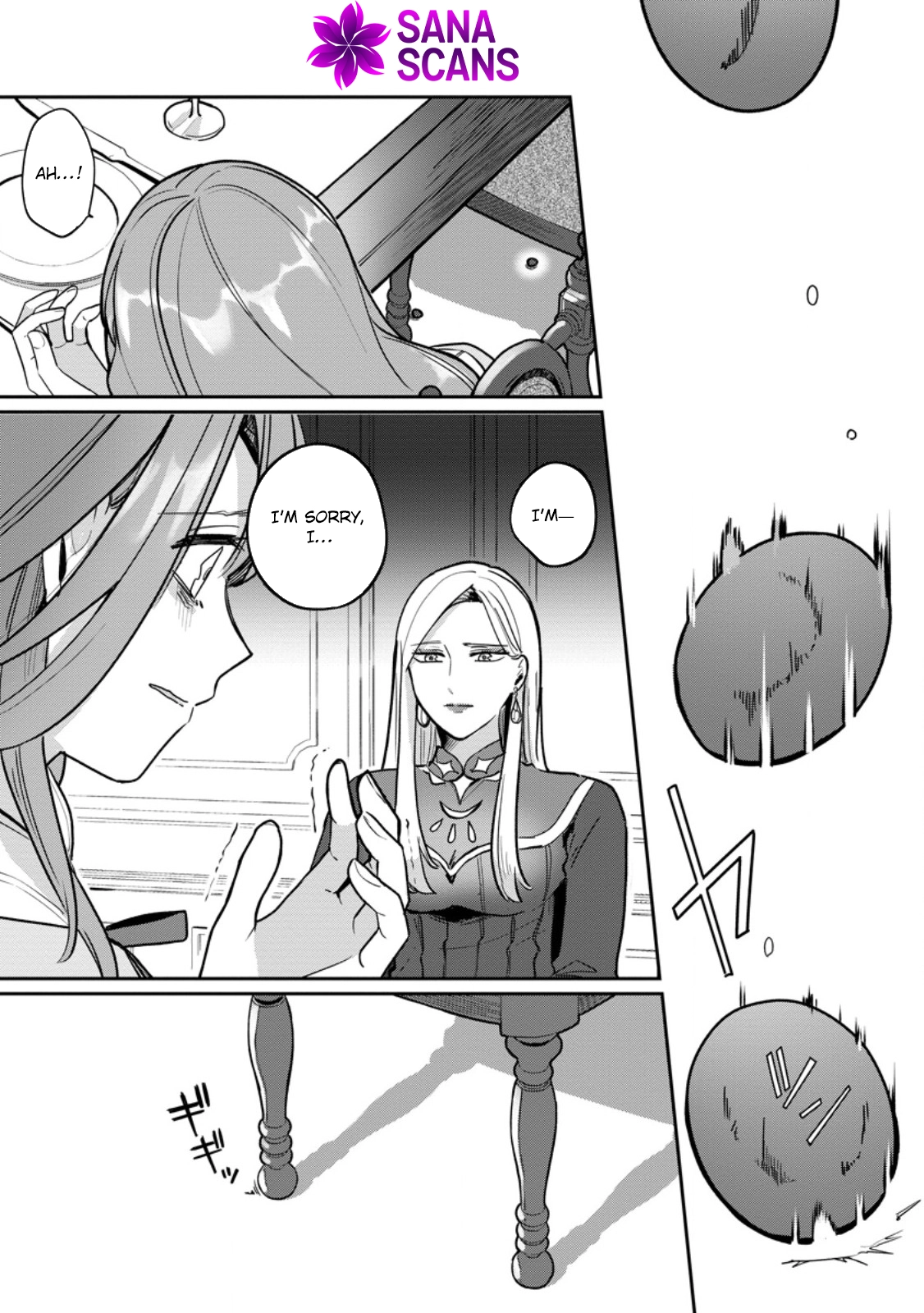 The Abandoned Lady with the ‘Login Bonus’ Skill. Chapter 6 Page 25